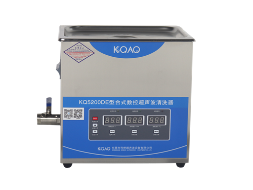 KQ5200DE型数控超声波清洗器
