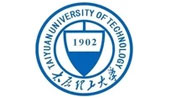 山西理工大学