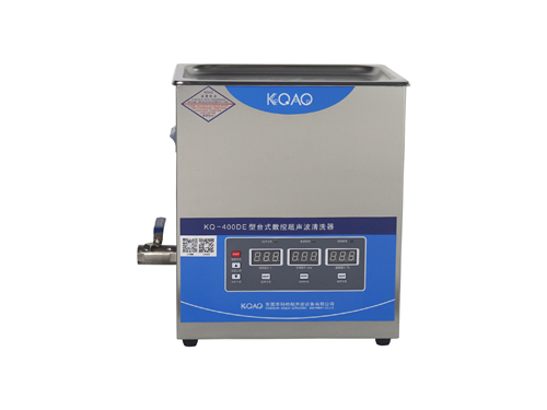 KQ-400DE型数控超声波清洗器