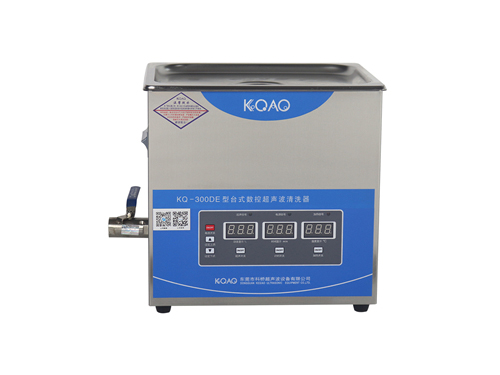 KQ-300DE型数控超声波清洗器