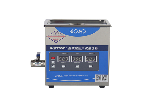 KQ2200DE型数控超声波清洗器