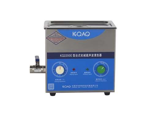 KQ2200E型机械型超声波清洗器