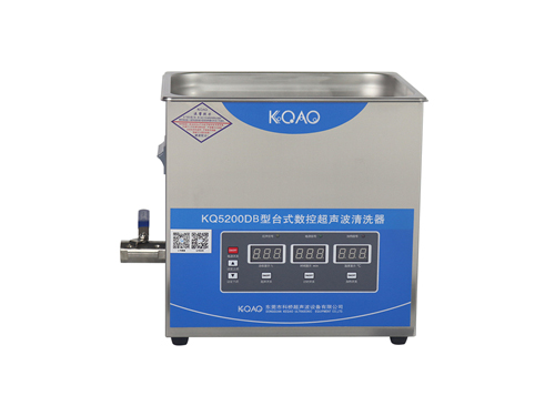 KQ5200DB型数控超声波清洗器
