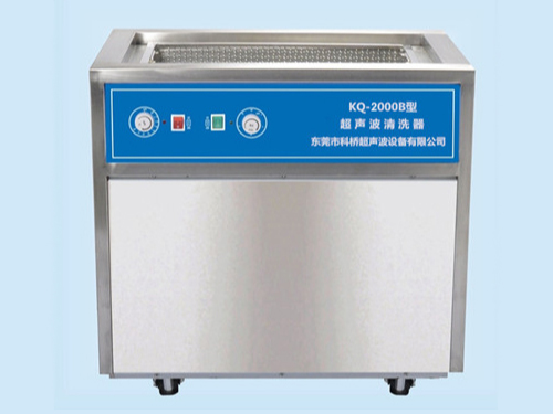 KQ-2000B型机械型超声波清洗器