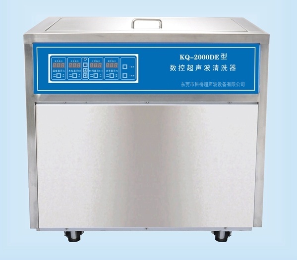 KQ-2000DE数控型超声波清洗器